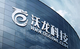 合肥網絡推廣的實用方法和技巧
